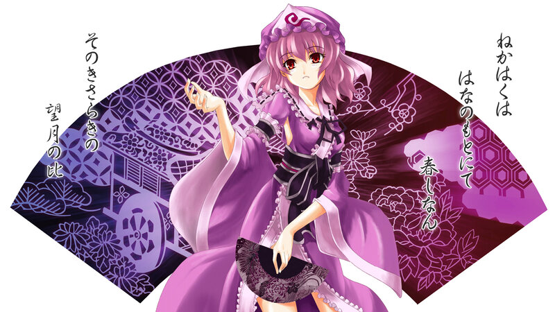 Anime Girl in Purple Dress — Dramatic, Spring, Manga