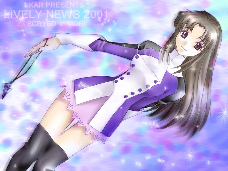 Anime Girl in Purple Outfit — Dreamy