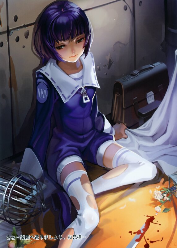 Anime girl in purple uniform