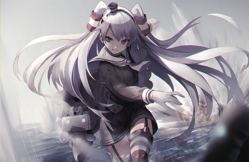 Anime Girl in Rain — White, Dramatic, Digital Art