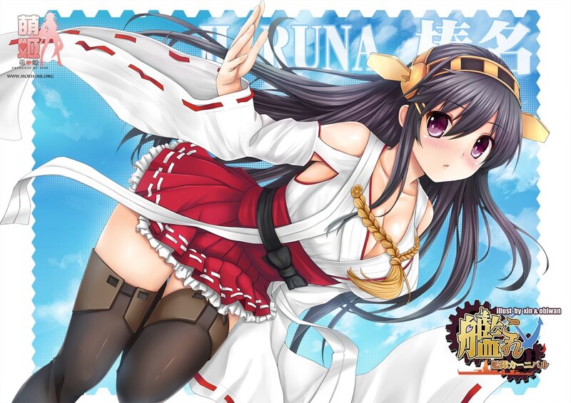 Anime Girl in Red and White — Blue