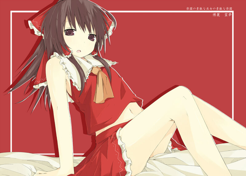Anime Girl in Red Dress — Calm, Bed, Text