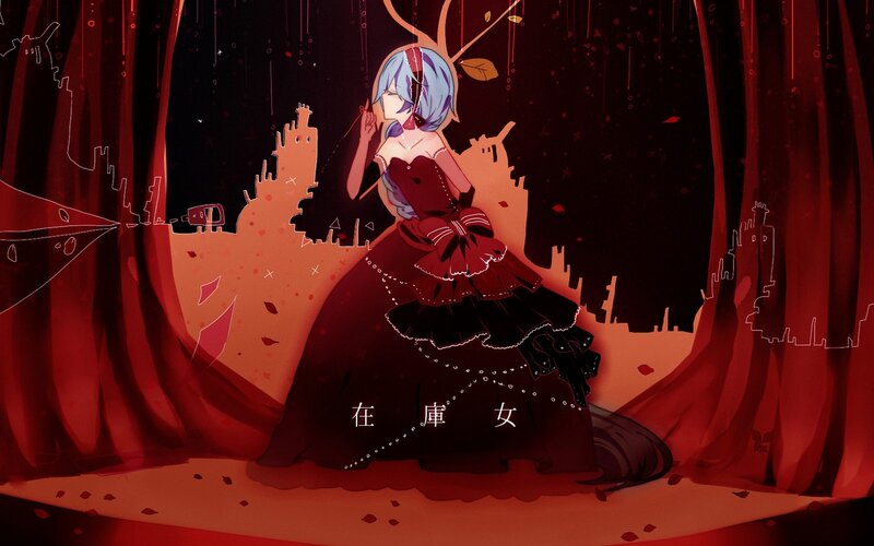 Anime Girl in Red Dress — Dramatic, Night, Digital Art, Curtain