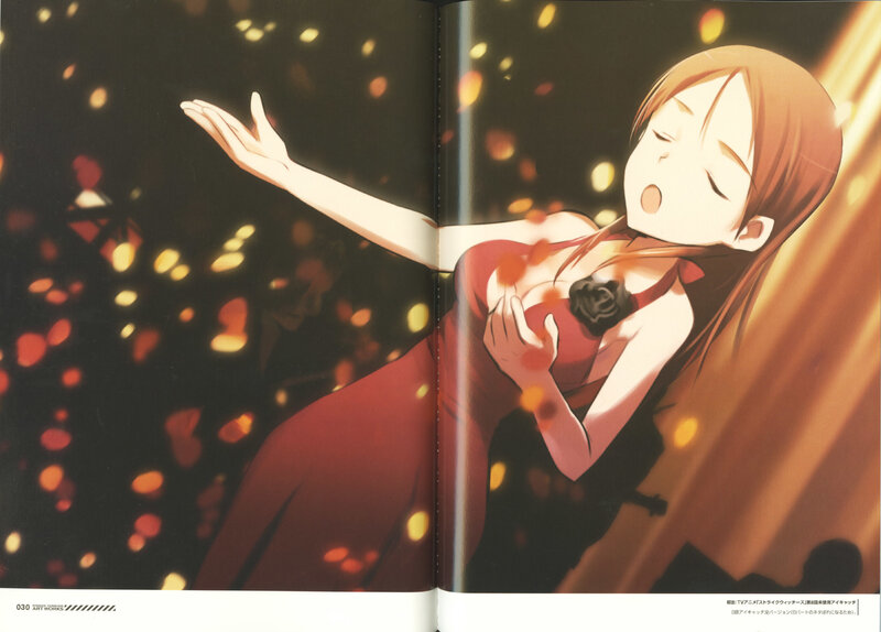 Anime Girl in Red Dress — Dramatic, Night, Manga, Rose