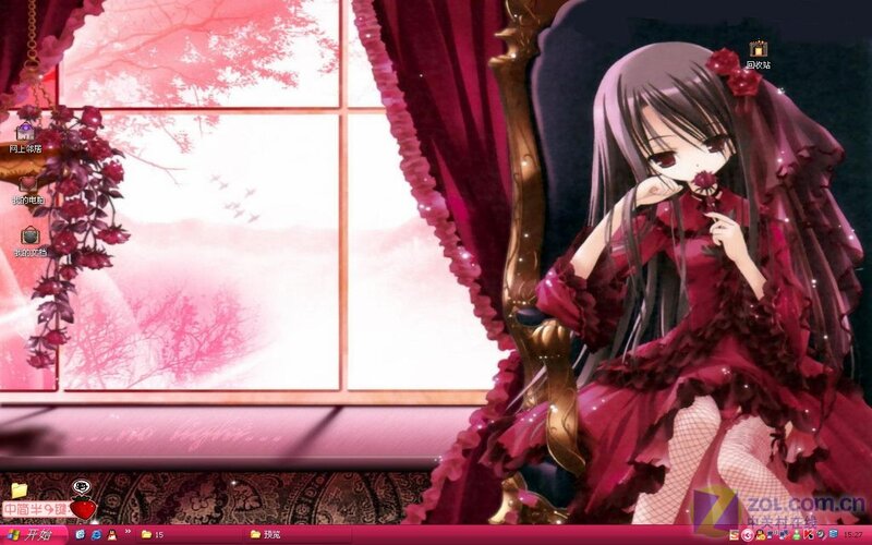 Anime Girl in Red Dress — Dramatic, Sunset, Window