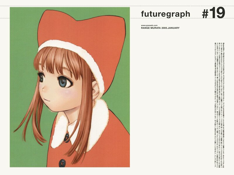 anime girl in red hat