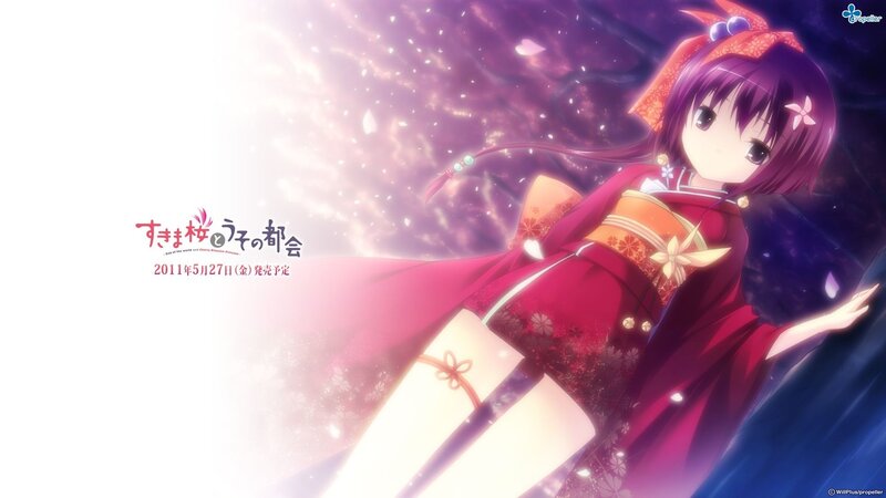 Anime girl in red kimono