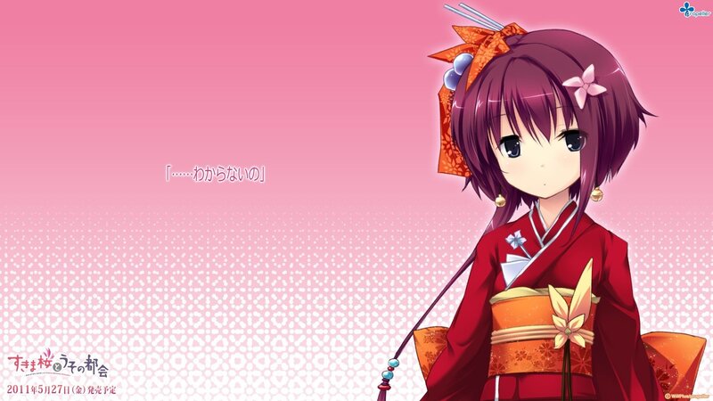 anime girl in red kimono