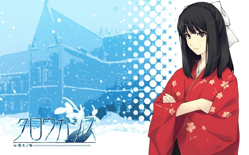 Anime girl in red kimono