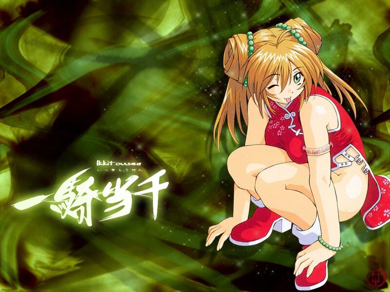 Anime girl in red outfit