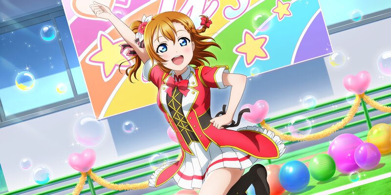 Anime Girl in Red Outfit — Cheerful, Afternoon