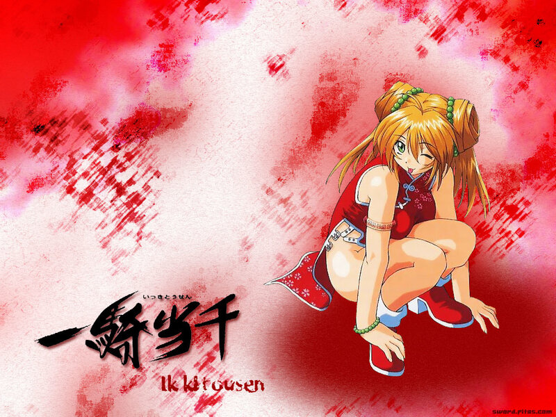 Anime Girl in Red Outfit — Dramatic, Red Background