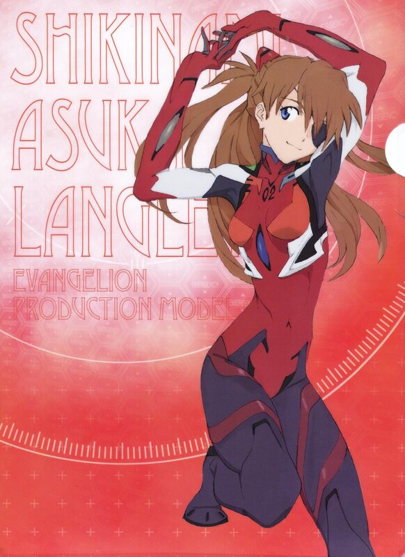 Anime Girl in Red Suit — Dynamic, Red Suit, Brown Hair
