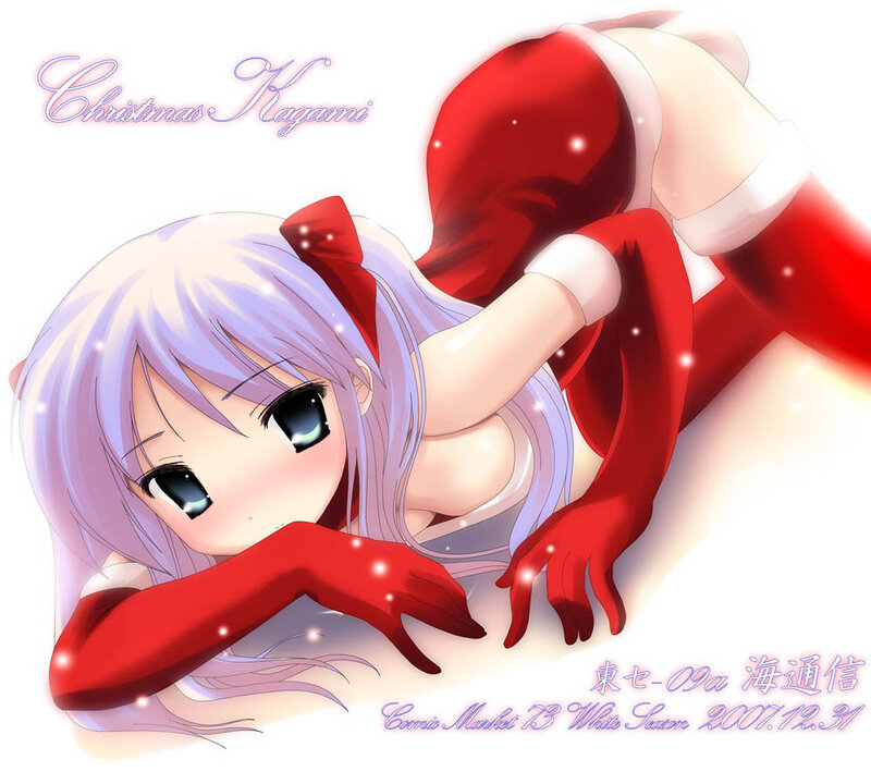 Anime Girl in Red Suit — Festive
