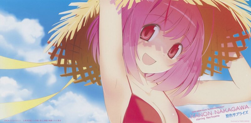 Anime girl in red swimsuit