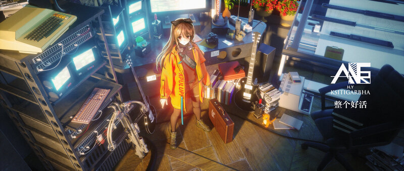 Anime Girl in Room — Orange, Dramatic