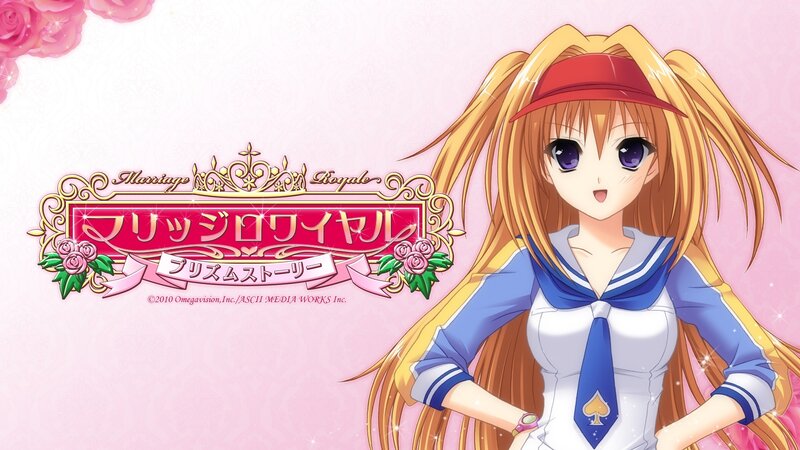 Anime Girl in Sailor Uniform — Pink