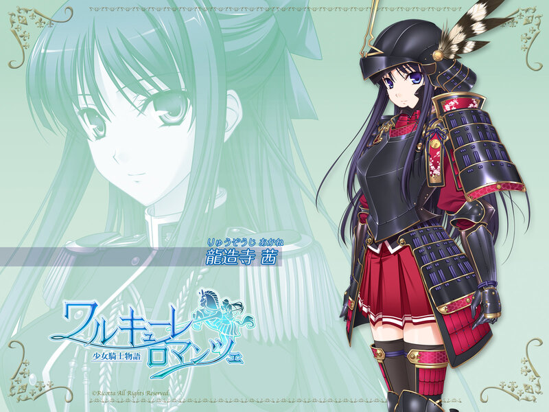 Anime girl in samurai armor