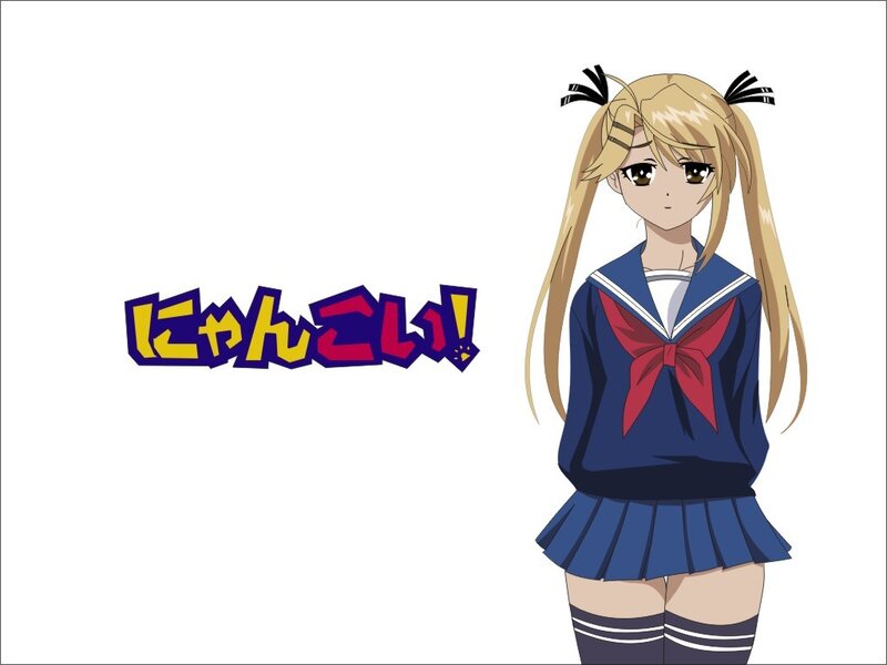 Anime girl in school uniform