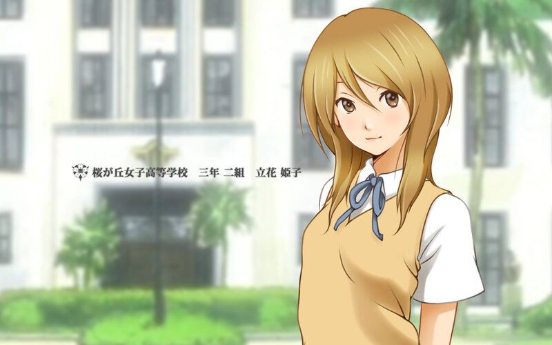 anime girl in school uniform