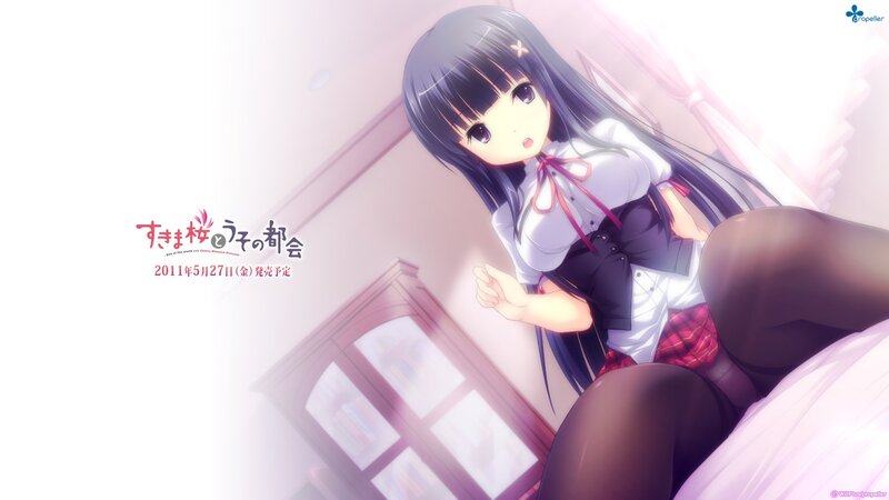 Anime girl in school uniform