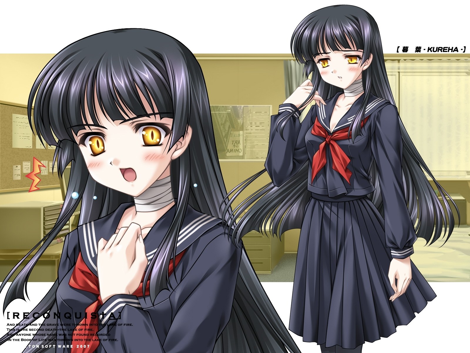 Anime girl in school uniform