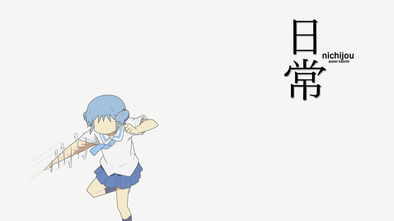 anime girl in school uniform