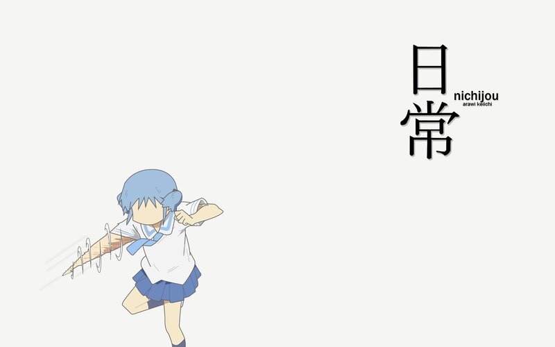 anime girl in school uniform