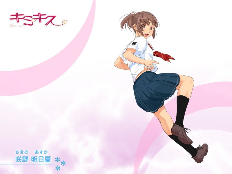 Anime girl in school uniform