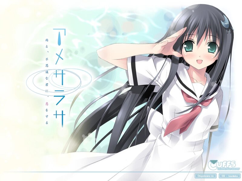 Anime girl in school uniform