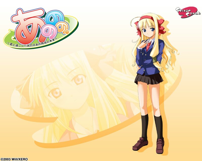 Anime girl in school uniform
