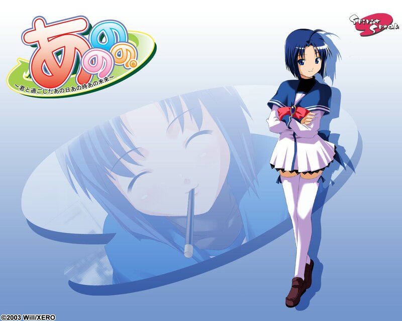 Anime girl in school uniform