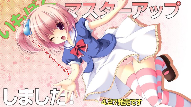 anime girl in school uniform