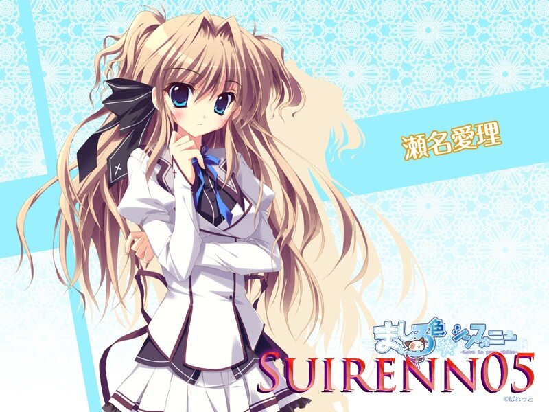 Anime girl in school uniform