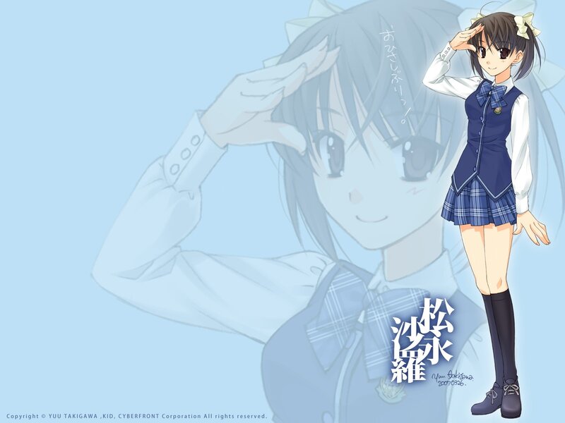 anime girl in school uniform