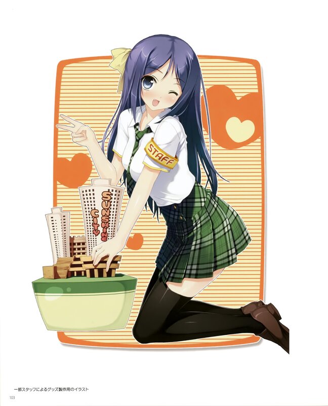 anime girl in school uniform
