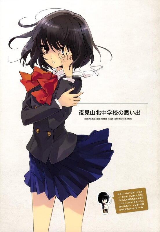 Anime girl in school uniform