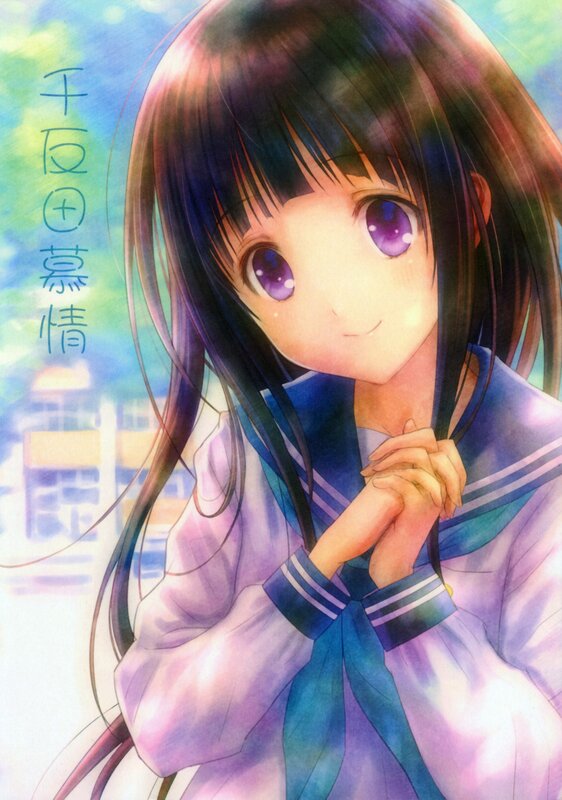 Anime girl in school uniform
