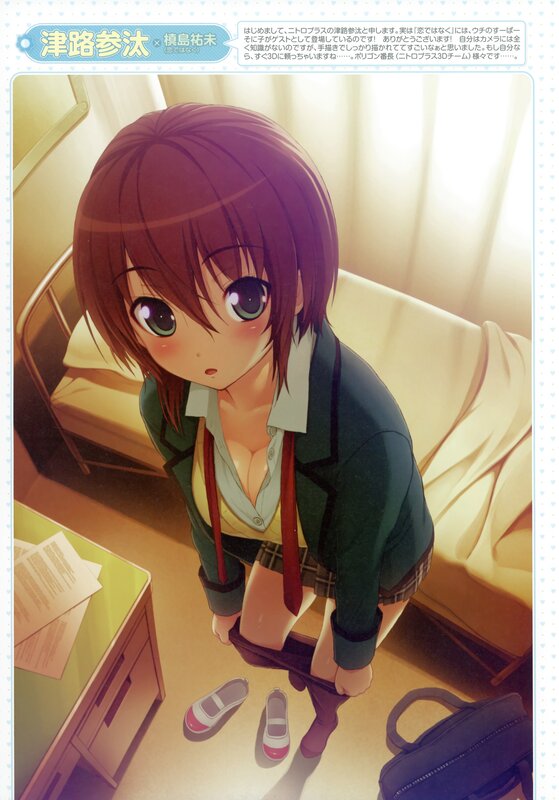 Anime girl in school uniform
