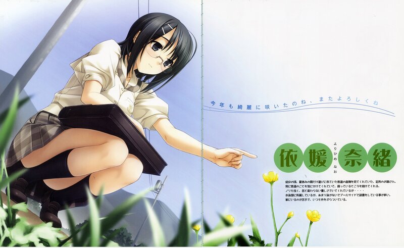 Anime girl in school uniform