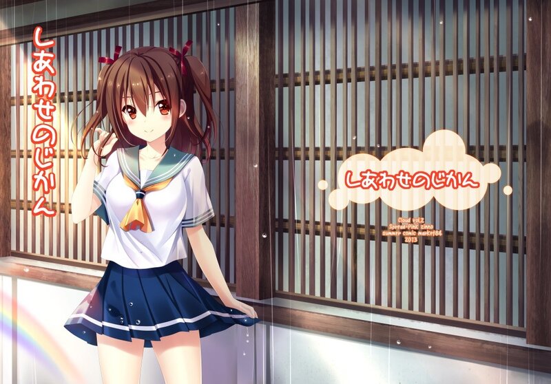 Anime girl in school uniform