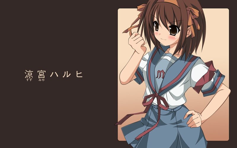 Anime girl in school uniform