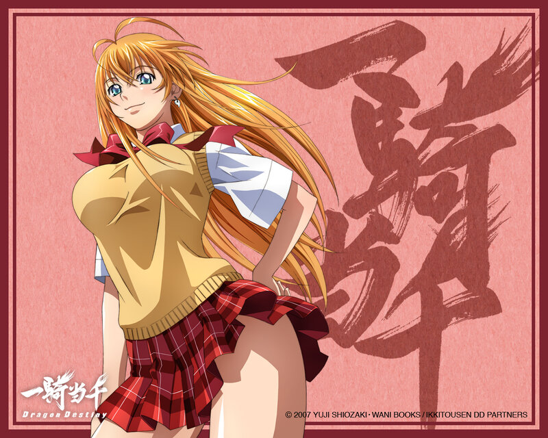 Anime girl in school uniform