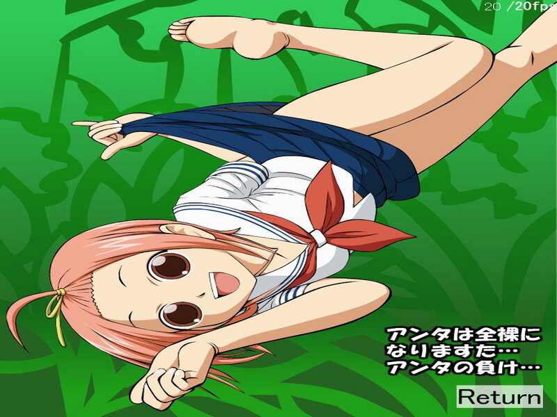 anime girl in school uniform