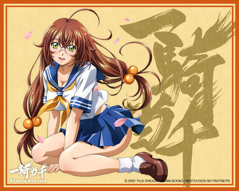 anime girl in school uniform