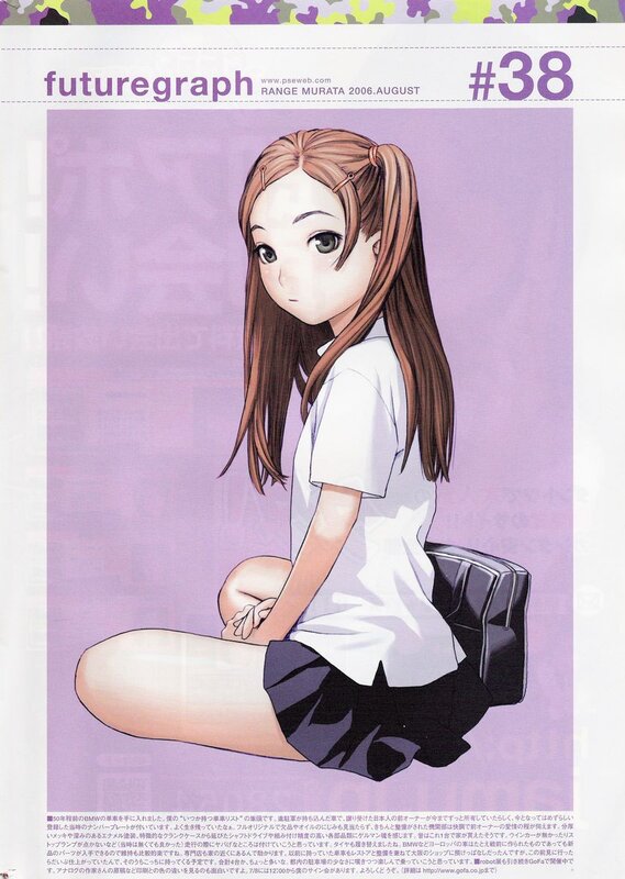 anime girl in school uniform