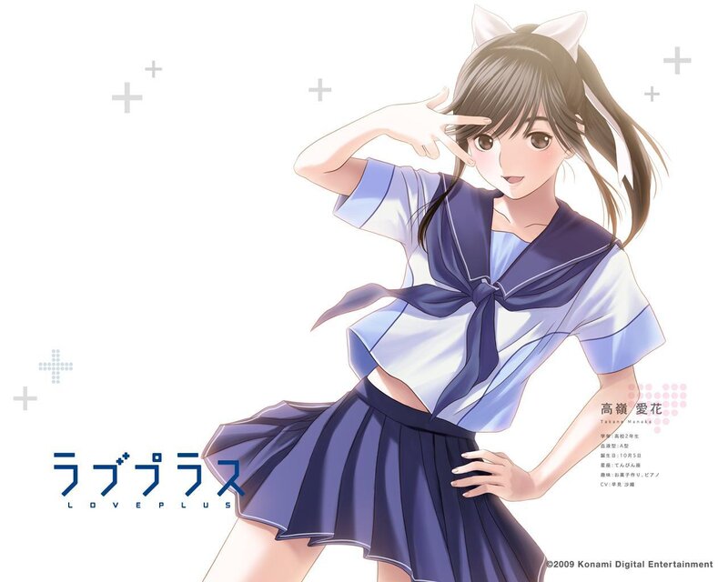 Anime girl in school uniform