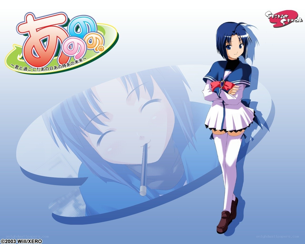 Anime girl in school uniform