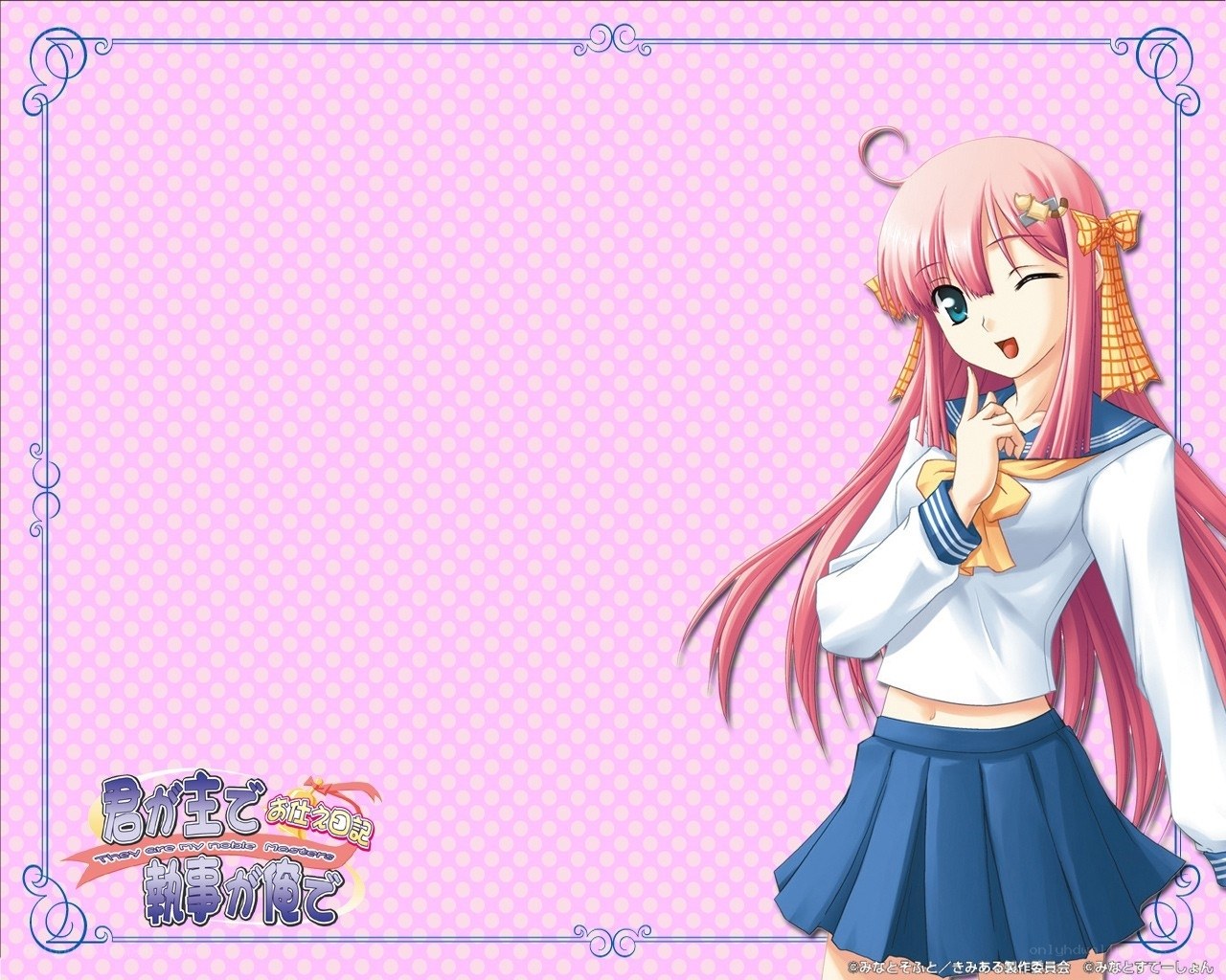 anime girl in school uniform