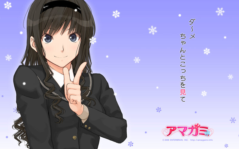Anime girl in school uniform